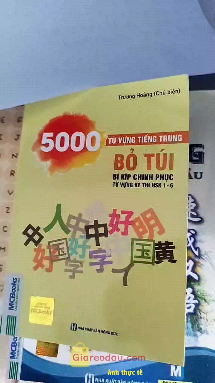 Giảm giá Giấy Viết Thư Tay Tập 5 Tờ Vintage Tinh Tế - Chất Mộc Từ Giấy Kraft - Họa Tiết Phù Hợp Với Mọi Chủ Đề Bizbooks. Sản phẩm ổn áp mới mở ra sờ sơ sơ nma có lẽ k coa vấn đề gì. 