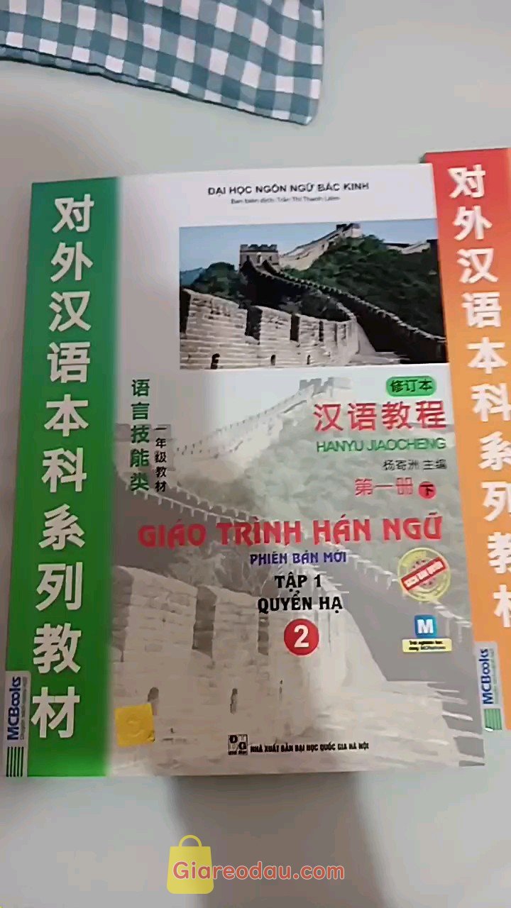 Giảm giá [Mã giảm 30%] Sách Giáo trình Hán Ngữ 6 Cuốn Phiên Bản Mới Chính Hãng Quyển Thượng Quyển Hạ Sách Học Tiếng Trung. Có app đi kè, shop giao hàng nhanh đóng gói cẩn thận. Hàng giao đúng. 