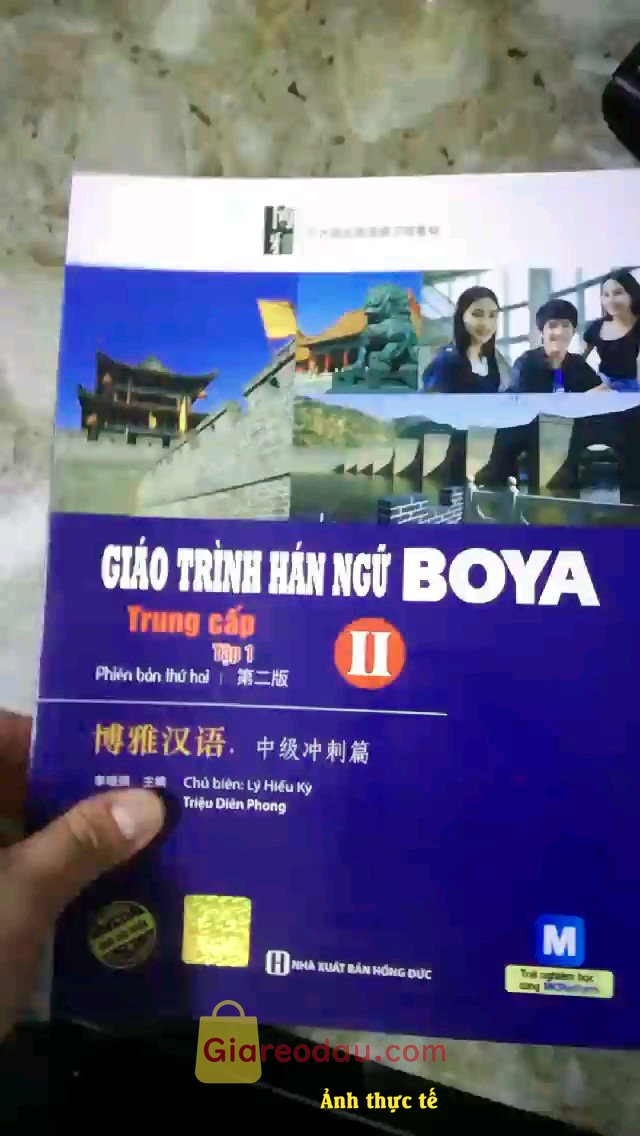 Giảm giá [Mã giảm 28%] Sách Giáo Trình Hán Ngữ Boya Trung Cấp 1 (Tập 1). Sách mới nhưng in lỗi, nhiều chỗ bị lem. Lúc trước cũng mua sách. 