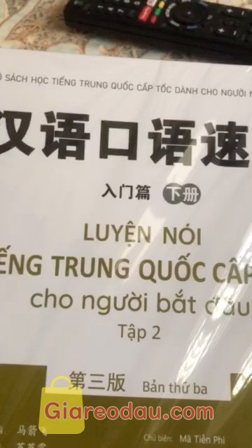Giảm giá Sách Luyện nói tiếng Trung Quốc cấp tốc cho người bắt đầu - Tập 2 (bản thứ ba) (kèm 1 đĩa MP3) - NHBOOK - NTV. Shop giao hàng nhanh. Đóng gói đẹp,cứng cáp. Bìa sách và màu mực. 