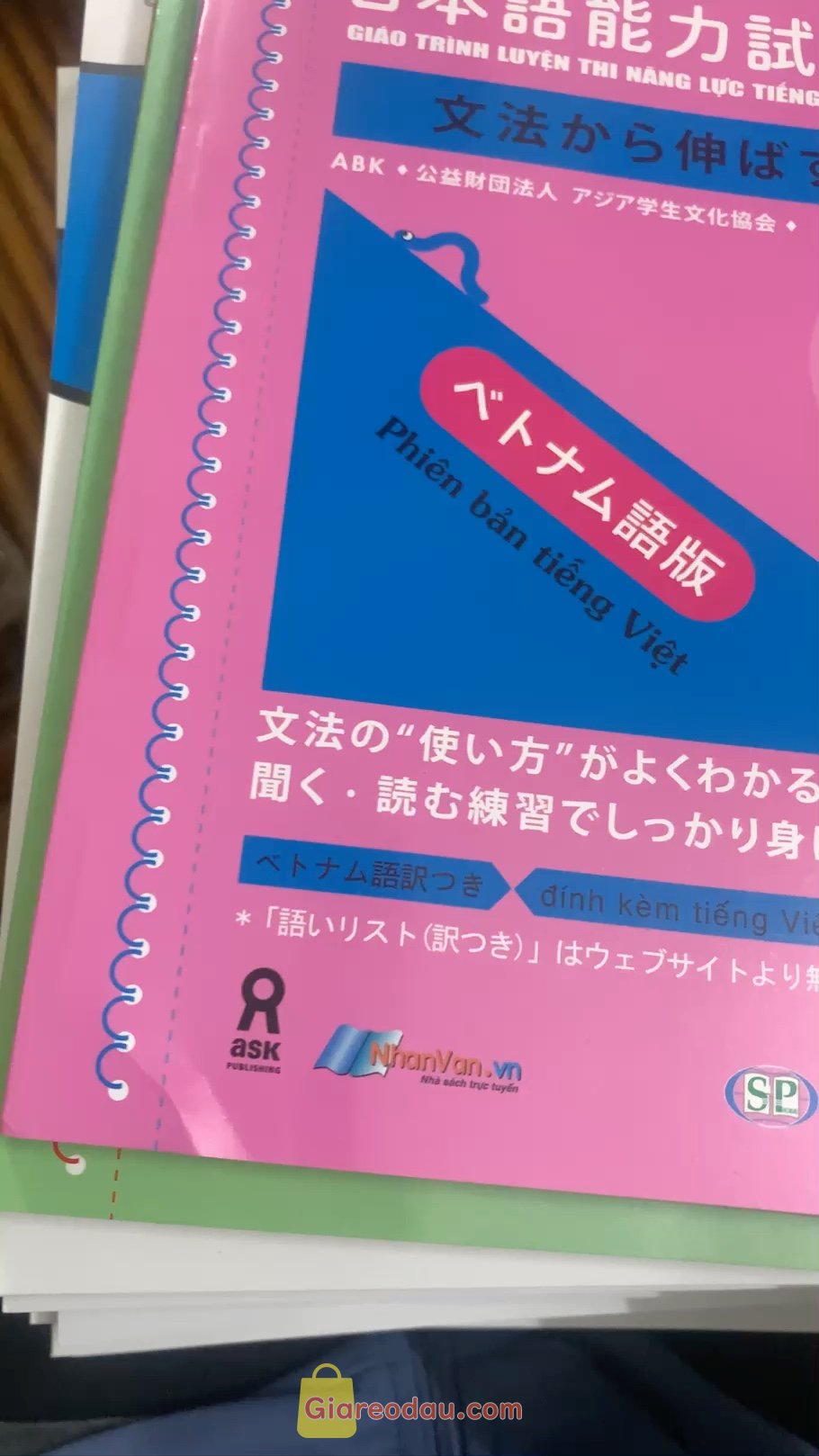 Giảm giá [Mã giảm 12%] Sách Luyện Thi Năng Lực Nhật Ngữ Try N1 ( Kèm CD). Sách bọc kĩ, đóng gói cẩn thận, tuy nhiên lúc mình nhận thì có. 