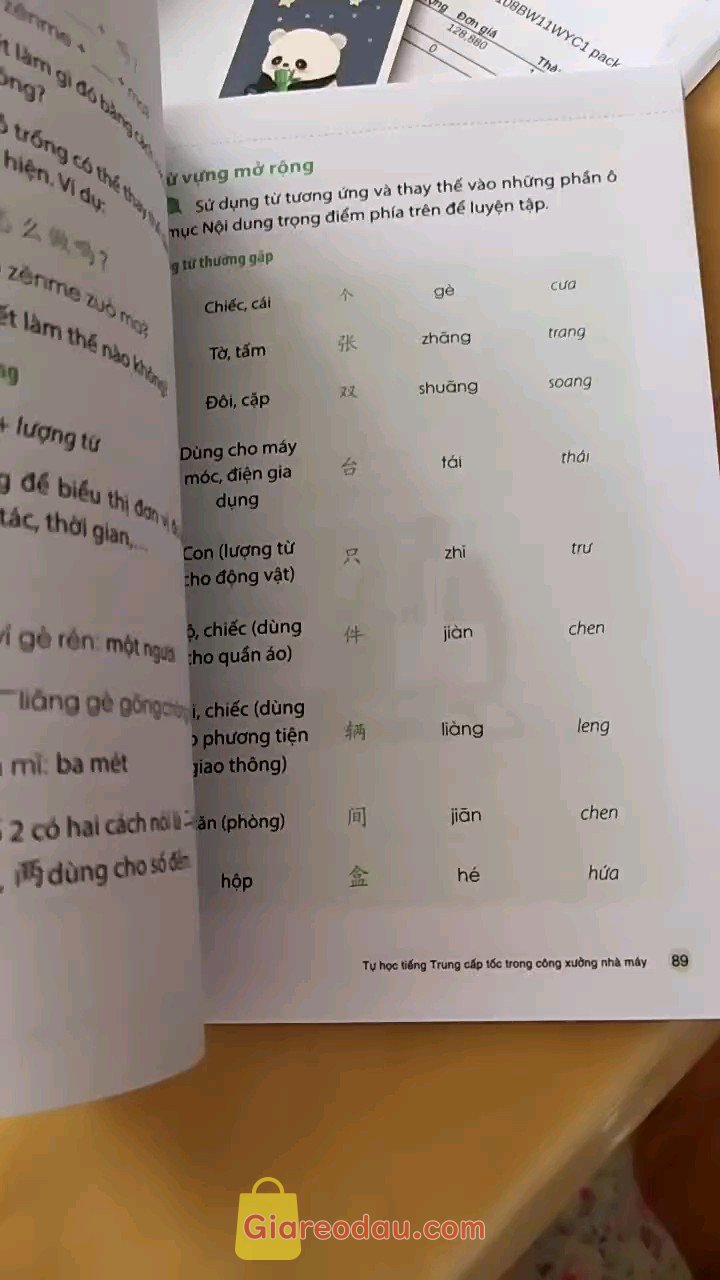 Giảm giá [Mã giảm 25%] Sách Mcbooks - Tự Học Tiếng Trung Cấp Tốc Trong Công Xưởng Nhà Máy. Sách mới tinh luôn, đẹp. Giá rẻ hơn thị trường. Giao hàng nhanh.. 