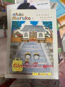 Giảm giá [Mã giảm 3%] Sách Nhóc Maruko - Tập 5 - Tặng Kèm Set Card Polaroid. Maruko cuối cùng cũng được mua bản quyền. . Truyện nguyên vẹn được. 