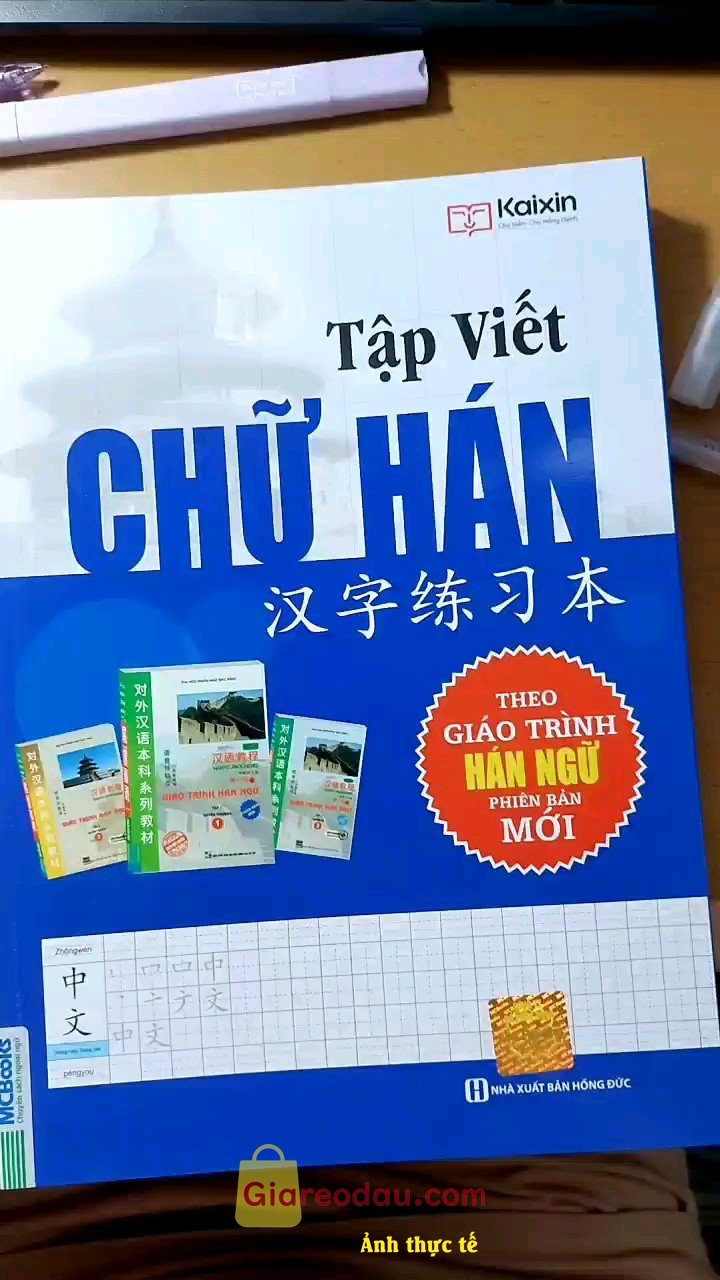 Giảm giá [Mã giảm 28%] Sách Tập Viết Chữ Hán (Biên soạn theo Giáo Trình Hán ngữ Phiên Bản Mới). Shop chuẩn bị hàng rất nhanh, đơn vị vận chuyển làm việc cũng. 