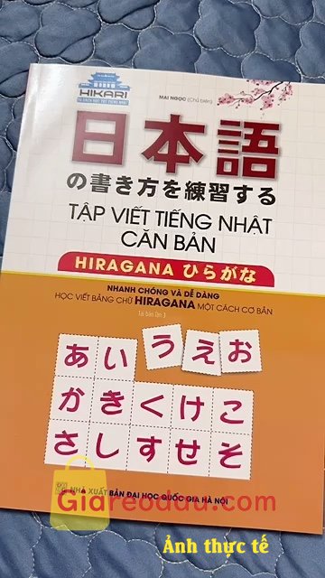 Giảm giá [Mã giảm 30%] Sách Tập Viết Tiếng Nhật Căn Bản Hiragana. Mua cho con gái, có cả bảng chữ cái ở trang đầu giúp cho người. 