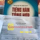 Giảm giá [Mã giảm 25%] Sách Tiếng Hàn Tổng Hợp Dành Cho Người Việt Nam Sơ Cấp Tập 1 - Bản Màu. Sản phẩm đẹp chất lượng tốt mình thấy ổn mọi người nên mua. 