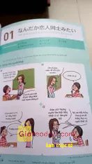 Giảm giá Sách Tiếng Nhật thật đơn giản trong giao tiếp hàng ngày - Giao tiếp 3 - Sơ trung cấp. Đây là cuốn sách rất hay, phần đầu đưa ra các câu tiếng Việt. 