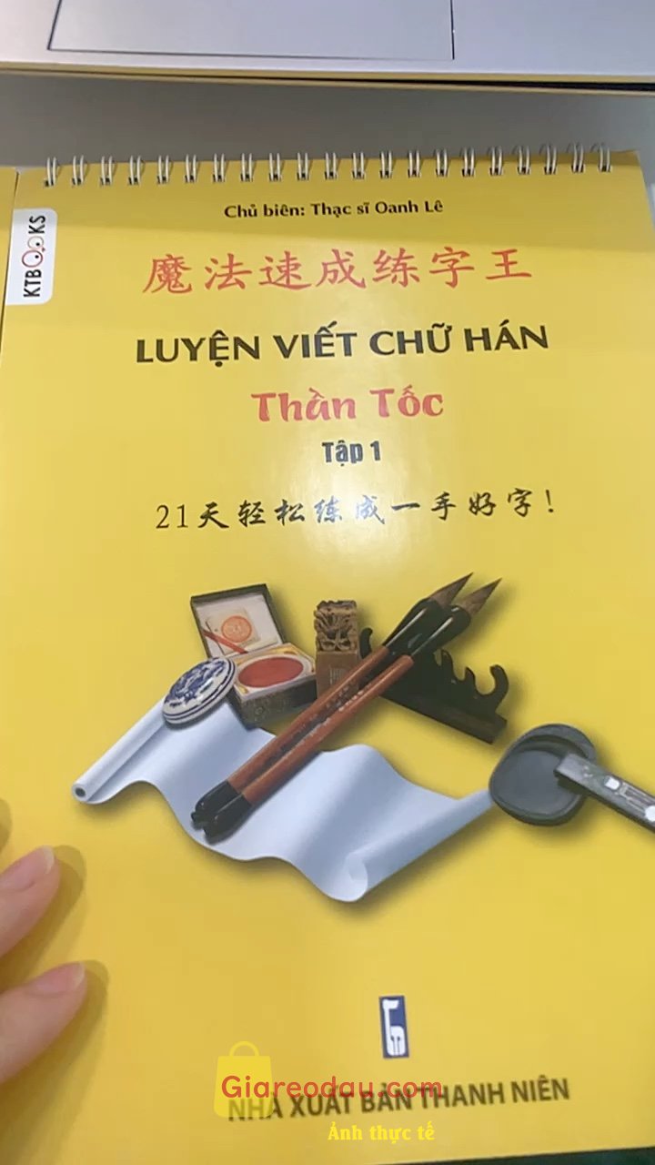 Giảm giá [Mã giảm 9%] Vở luyện viết tiếng trung KT Books Tập viết 3500 chữ hán in chìm dùng mực bay màu. Mua về luyện viết học tiếng Trung ok lắm mn. Bút cho đầy đủ. Mình. 