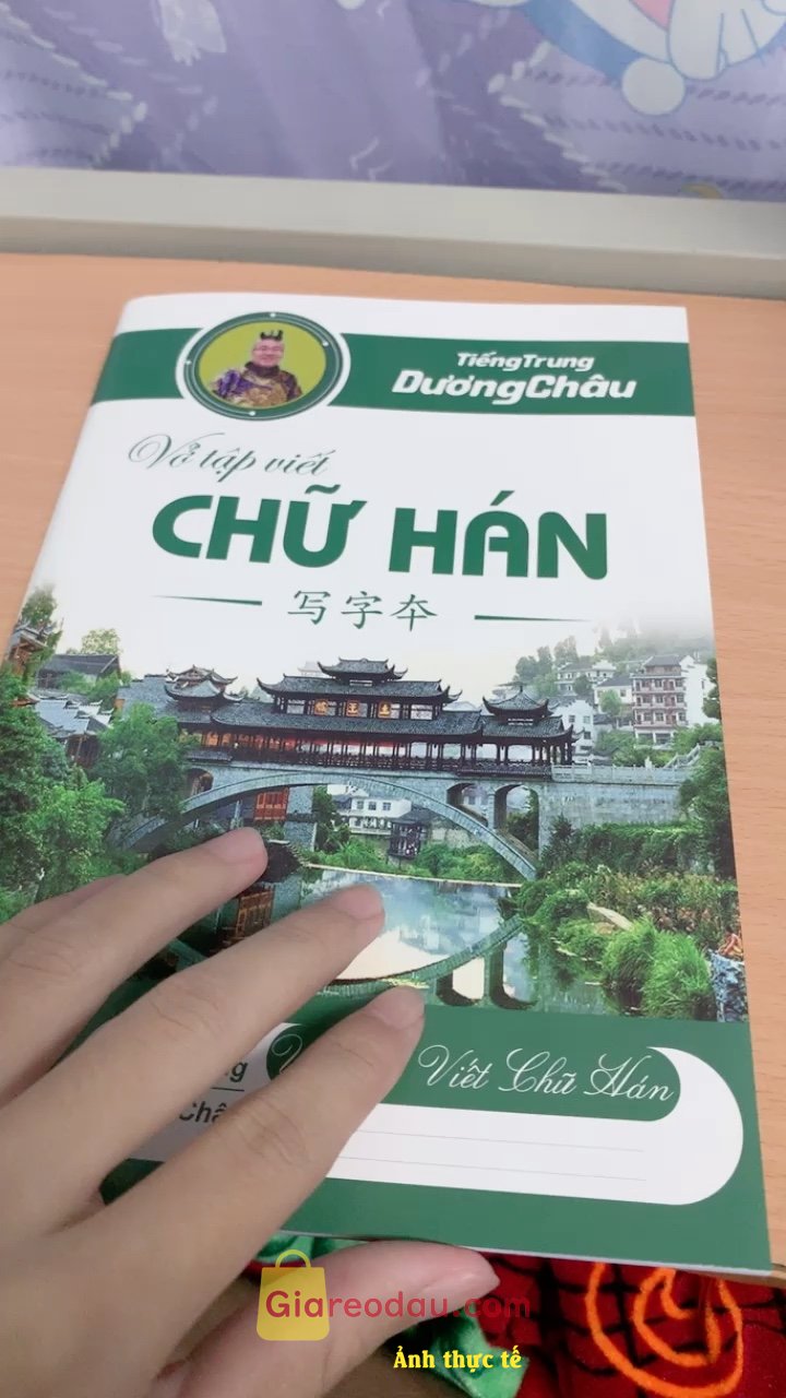 Giảm giá [Mã giảm 37%] Vở Viết Tiếng Trung ô mễ Tập viết chữ Hán kẻ ô Phạm Dương Châu. Vở đúng như trên hình , trang vở dày , bìa vở chắc chắn , ai cần. 