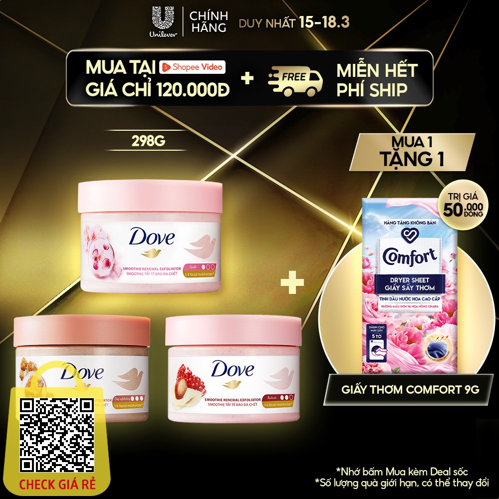 [CHÍNH HÃNG ĐỘC QUYỀN] Smoothie Tẩy Tế Bào Chết Body Dove Chăm Da Sáng Mịn 298g