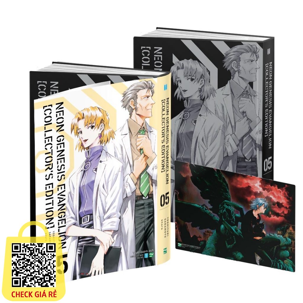 Neon Genesis Evangelion (Collector's Edition) - 5