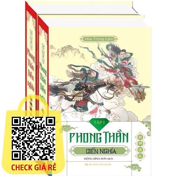 Sách Phong thần diễn nghĩa trọn bộ 2 tập