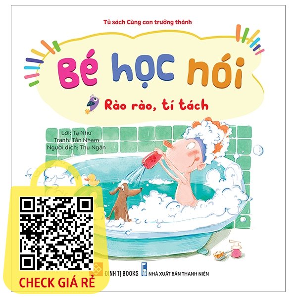 Sách Bé Học Nói Rào Rào, Tí Tách