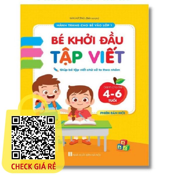 Sach Be Khoi Dau Tap Viet Tam The Va Hanh Trang Vao Lop 1 NSTO