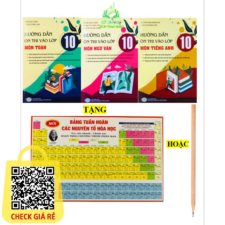 Sách Combo Hướng dẫn Ôn thi vào lớp 10 môn Toán + Ngữ Văn + Ngữ Văn 2024 (KP)