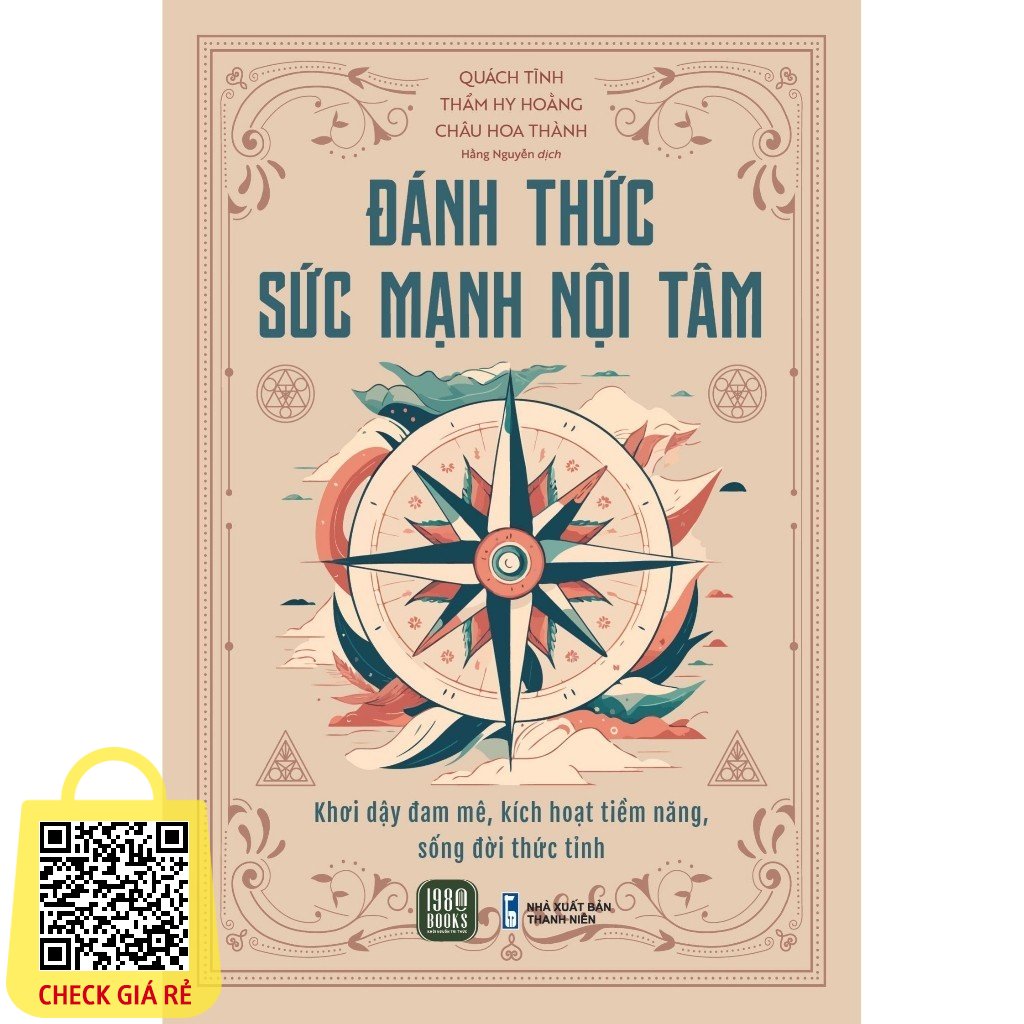 Sách Đánh Thức Sức Mạnh Nội Tâm