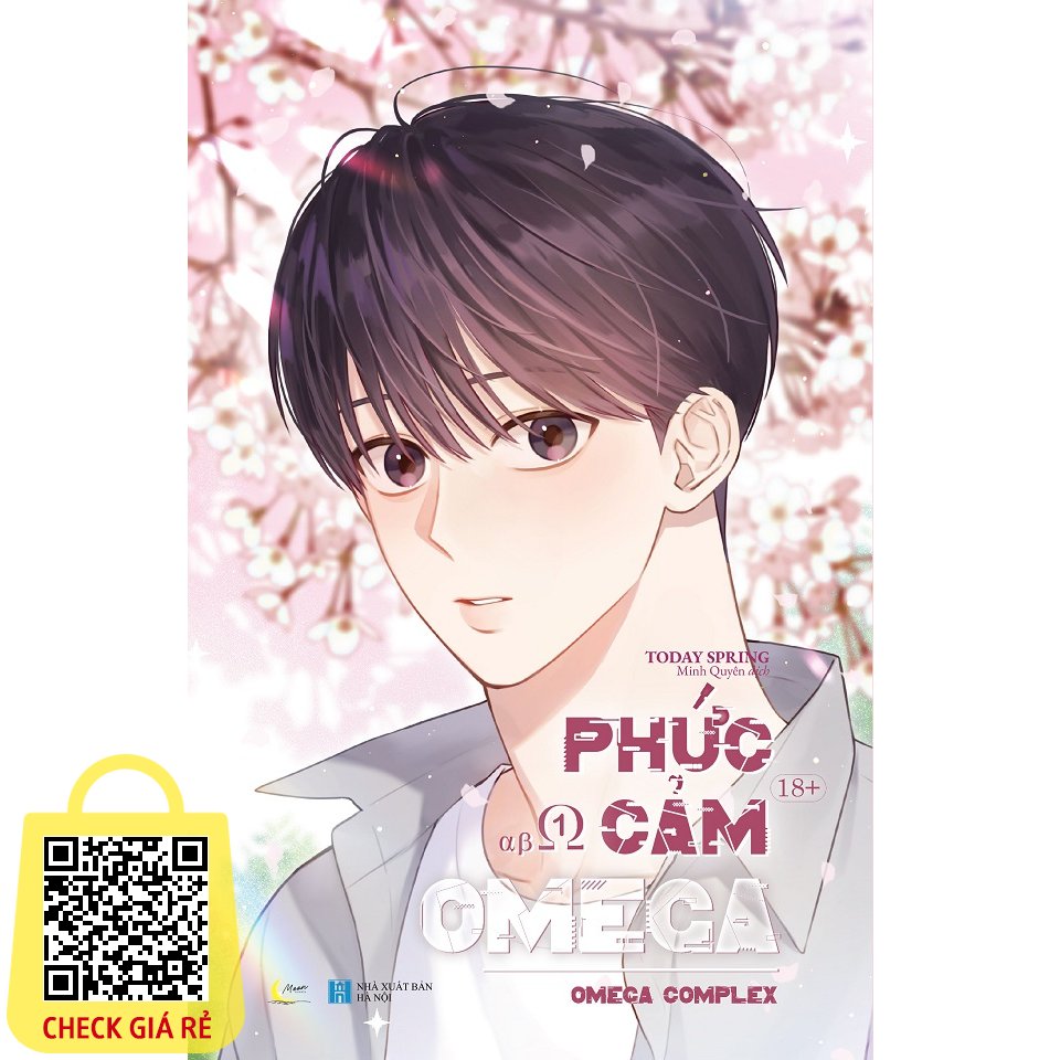Sach Phuc Cam Omega Omega Complex (Tap 1)