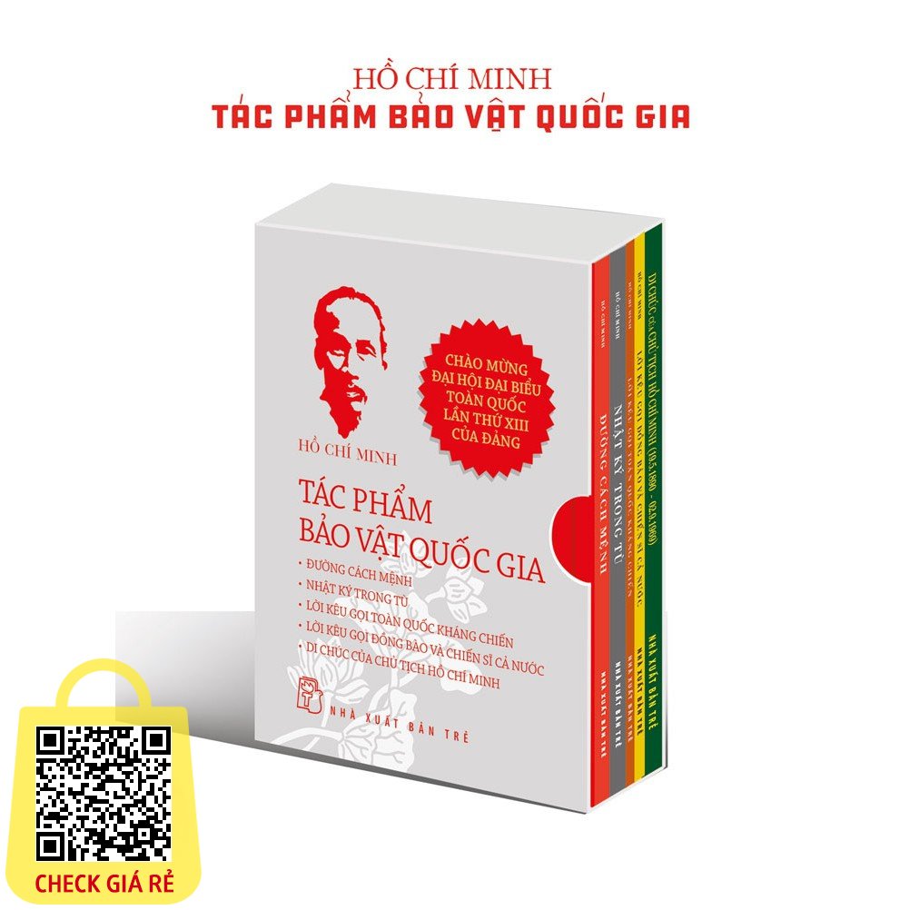 Sách-Tác Phẩm Bảo Vật Quốc Gia