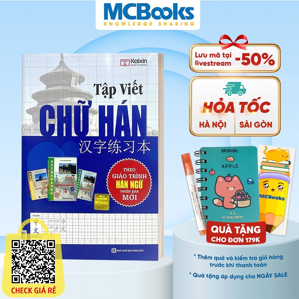 Sách Tập Viết Chữ Hán (Biên soạn theo GTHN Phiên Bản Mới)
