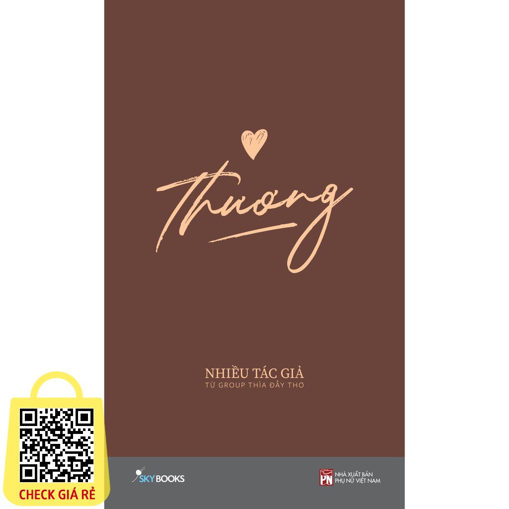 Sách Thương (Tập Thơ)