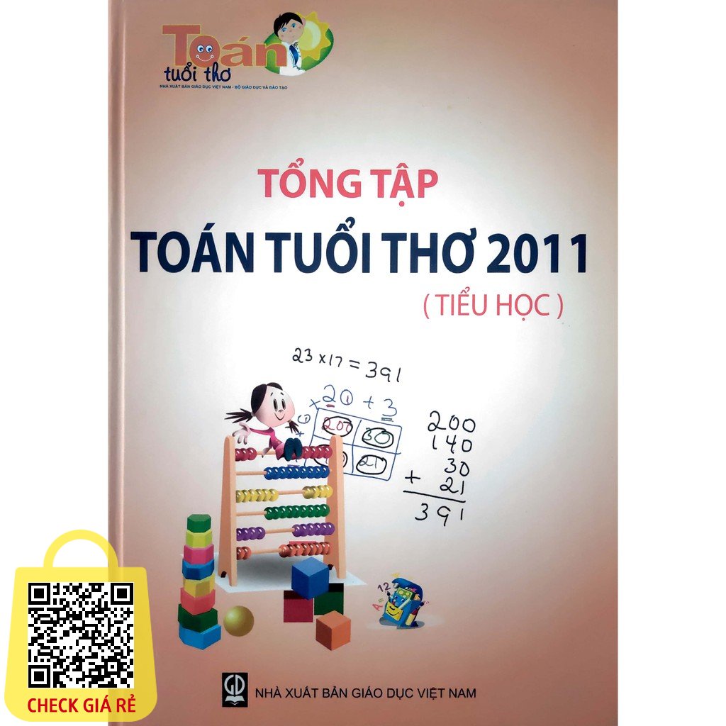 Sách - Tổng tập Toán Tuổi Thơ năm 2011 (Tiểu Học)
