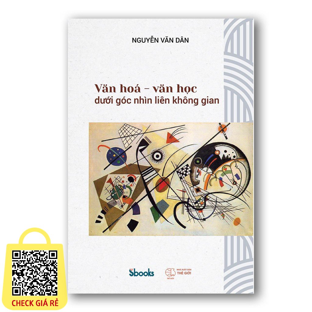 Văn hóa văn học dưới góc nhìn liên không gian (Nguyễn Văn Dân)